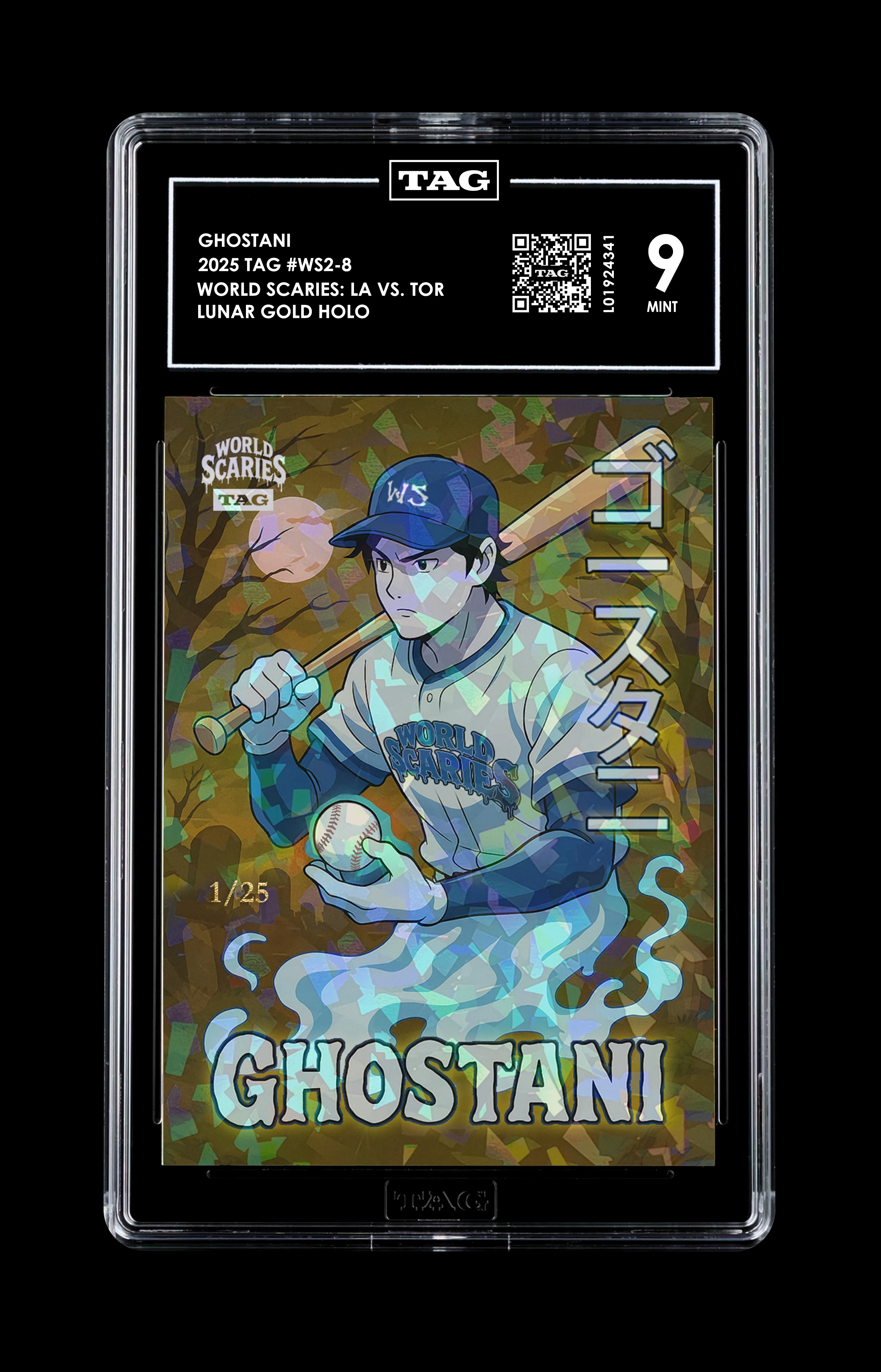 GHOSTANI (MANGA ED.) / ART CARD DROP - LTD ED. / SERIALIZED - Image 3