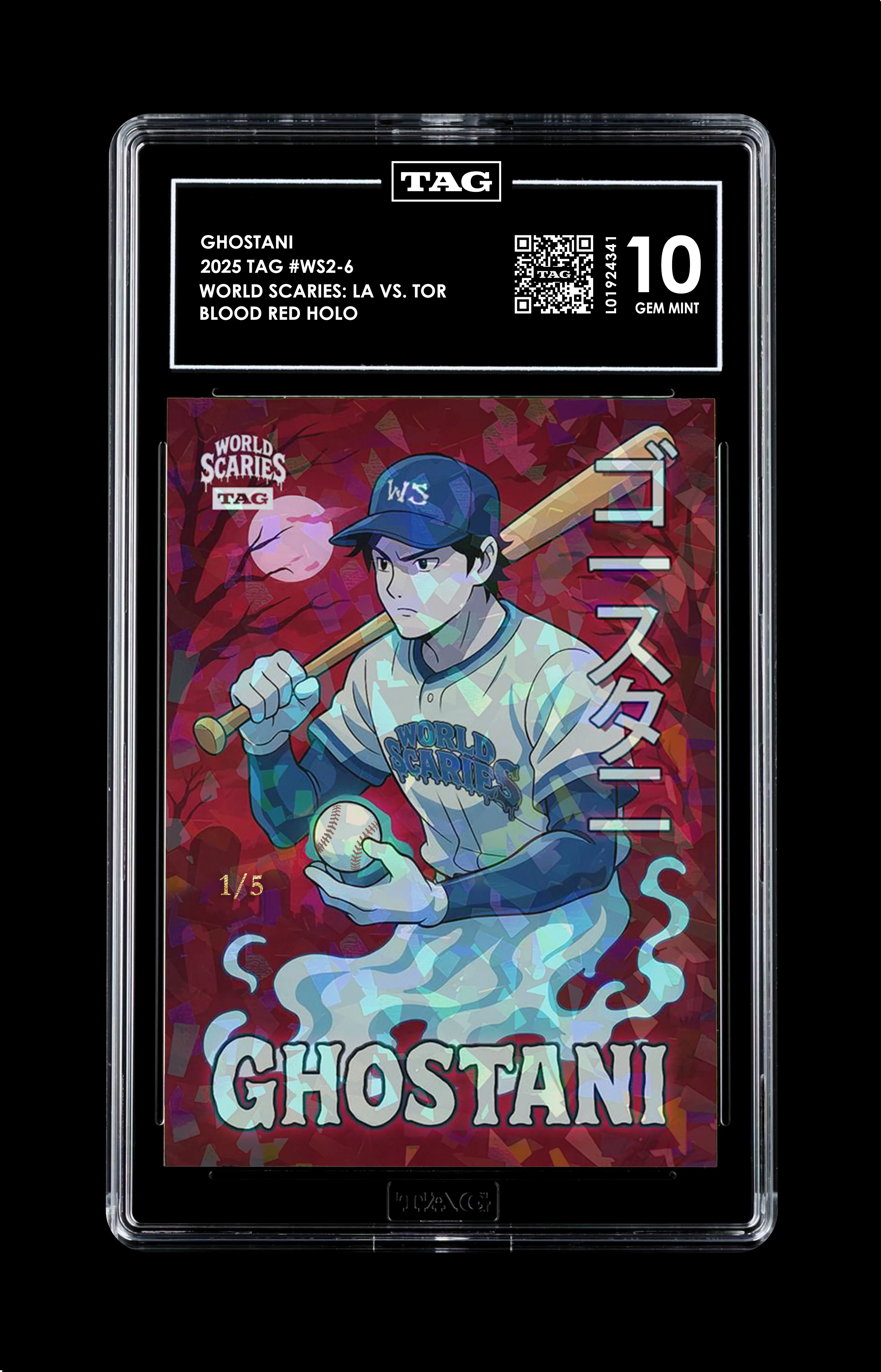 GHOSTANI (MANGA ED.) / ART CARD DROP - LTD ED. / SERIALIZED - Image 4