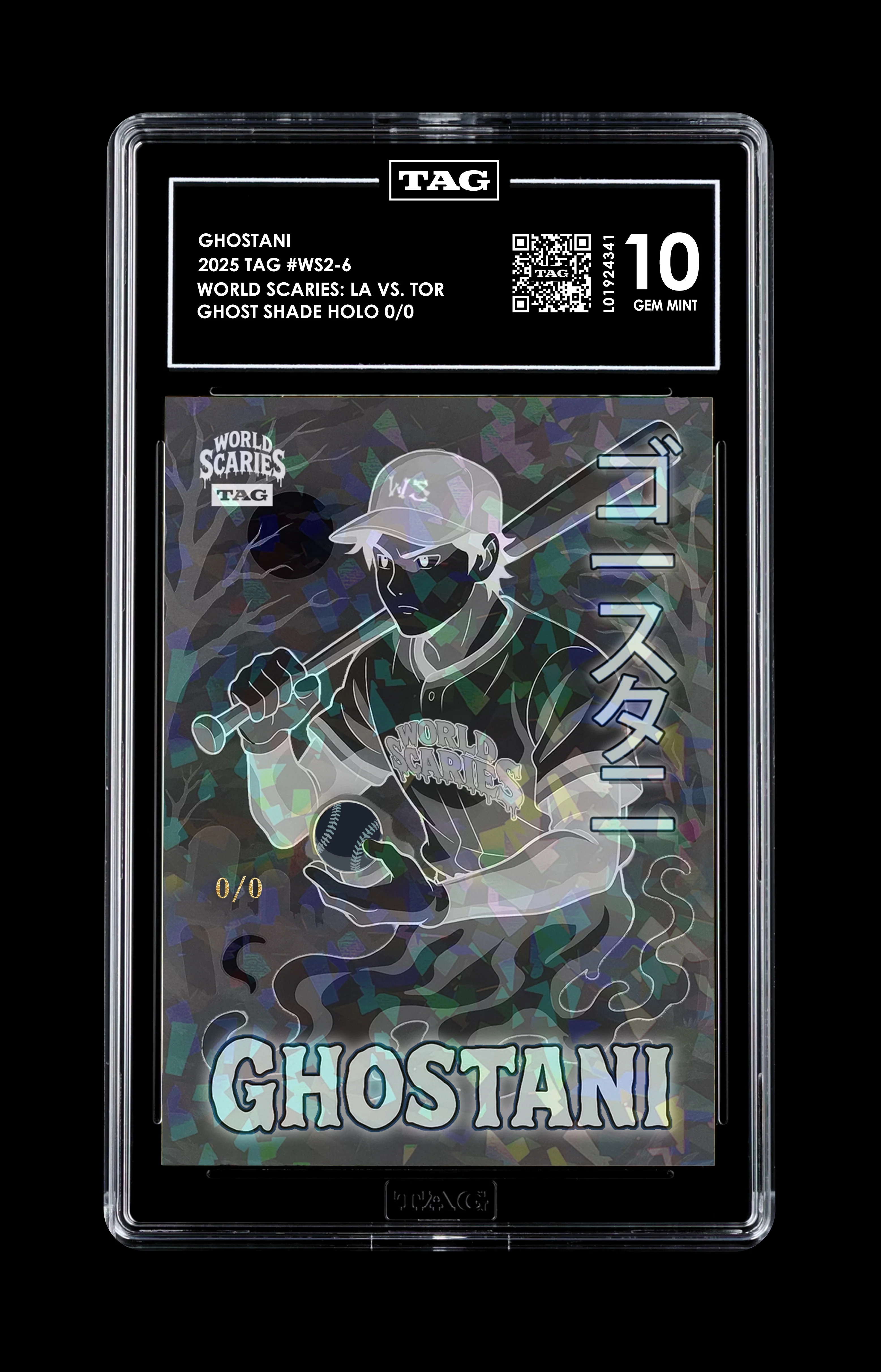 GHOSTANI (MANGA ED.) / ART CARD DROP - LTD ED. / SERIALIZED - Image 6