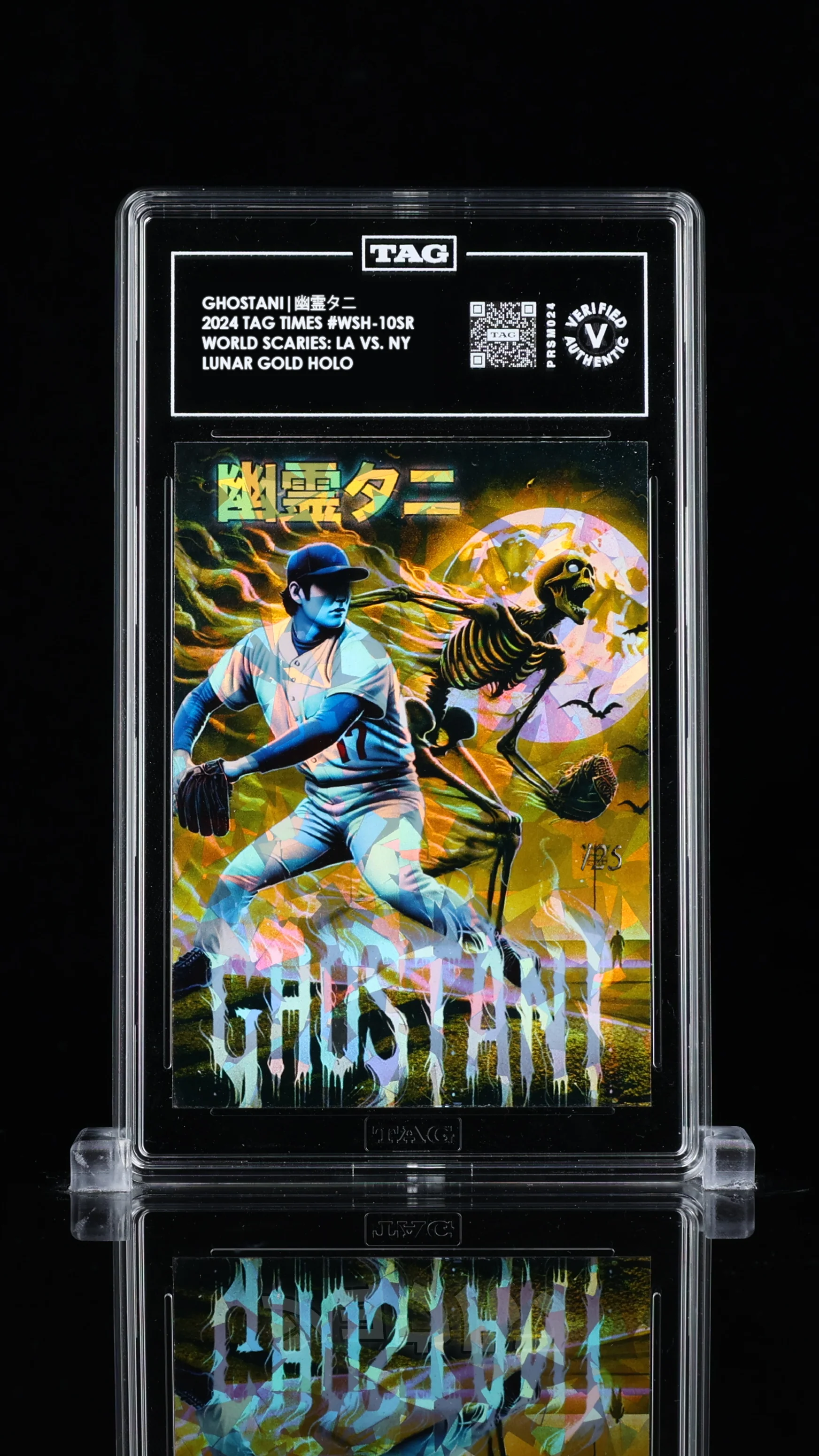 GHOSTANI / ART CARD DROP - LTD ED. / SERIALIZED - Image 3