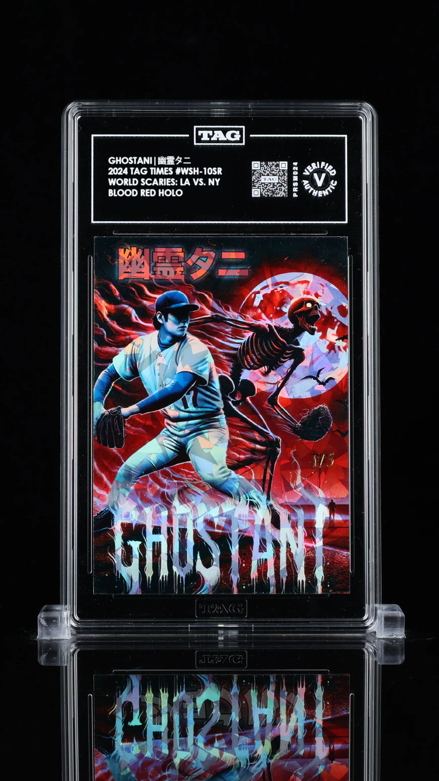 GHOSTANI / ART CARD DROP - LTD ED. / SERIALIZED - Image 4