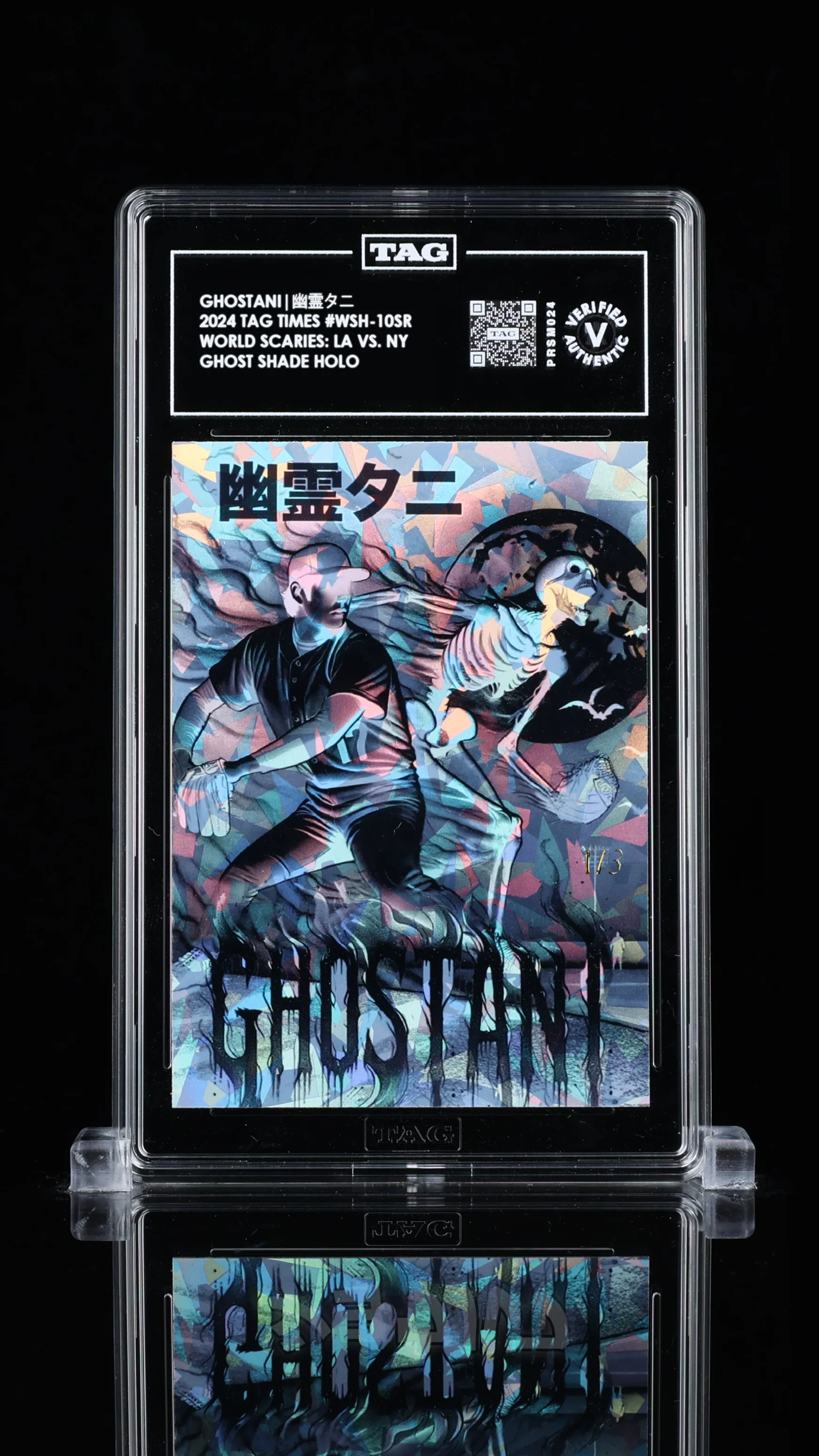 GHOSTANI / ART CARD DROP - LTD ED. / SERIALIZED - Image 5