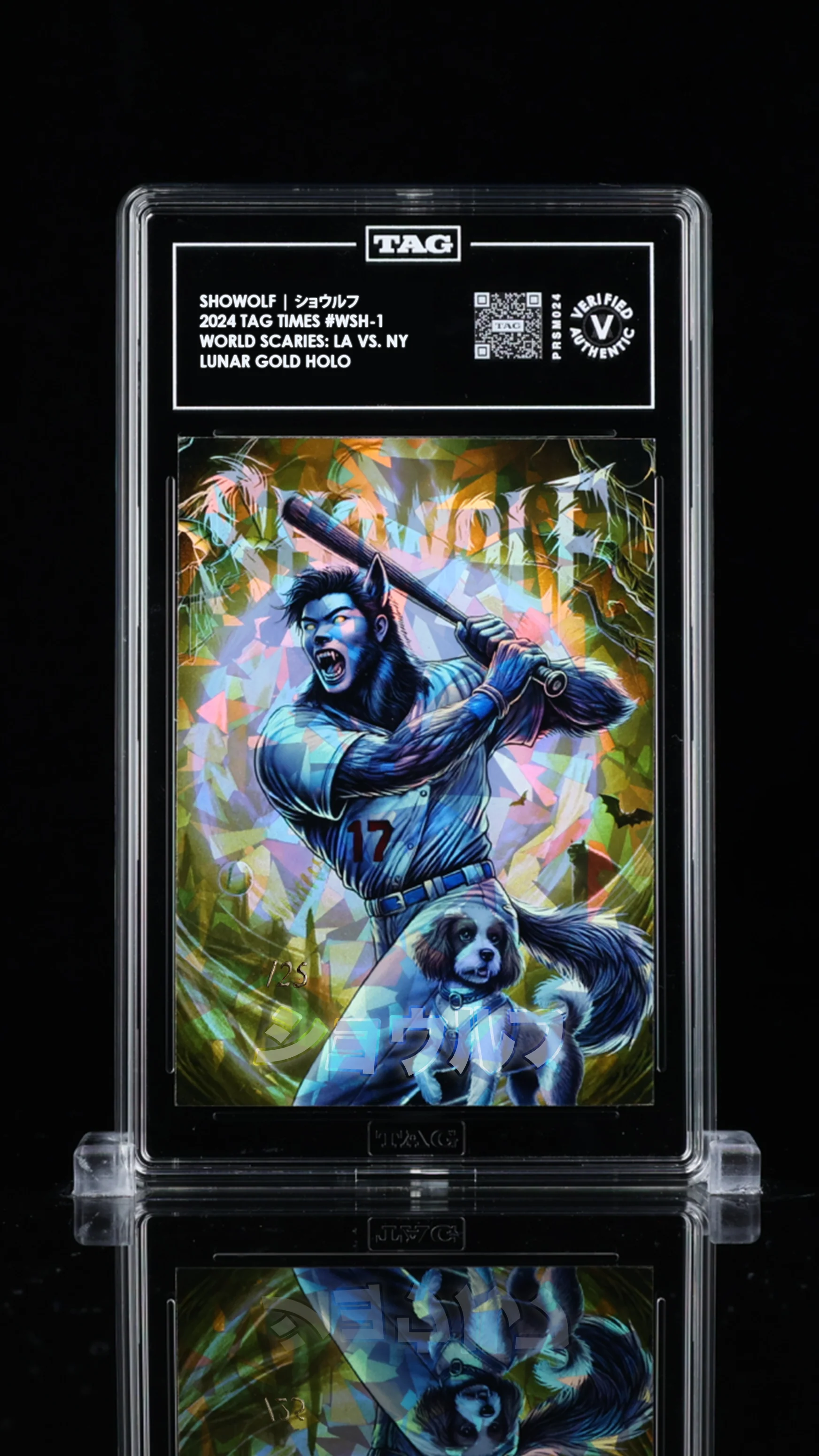 SHOWOLF / ART CARD DROP - LTD ED. / SERIALIZED - Image 3