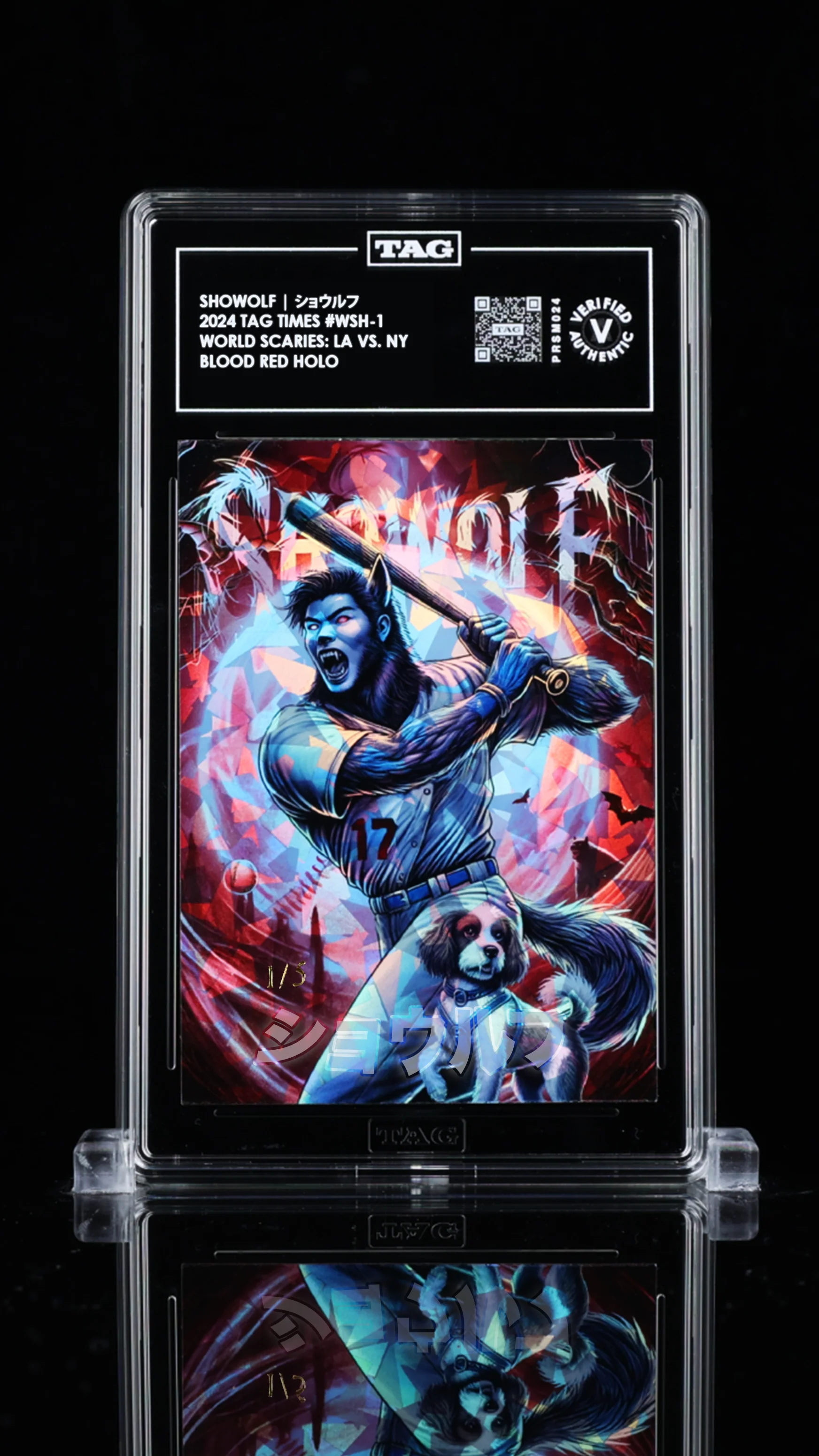 SHOWOLF / ART CARD DROP - LTD ED. / SERIALIZED - Image 4