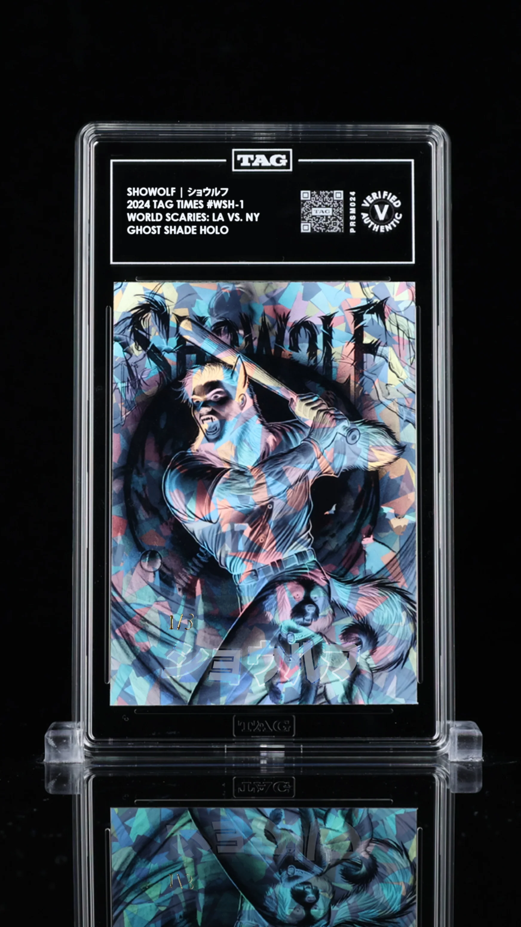 SHOWOLF / ART CARD DROP - LTD ED. / SERIALIZED - Image 5