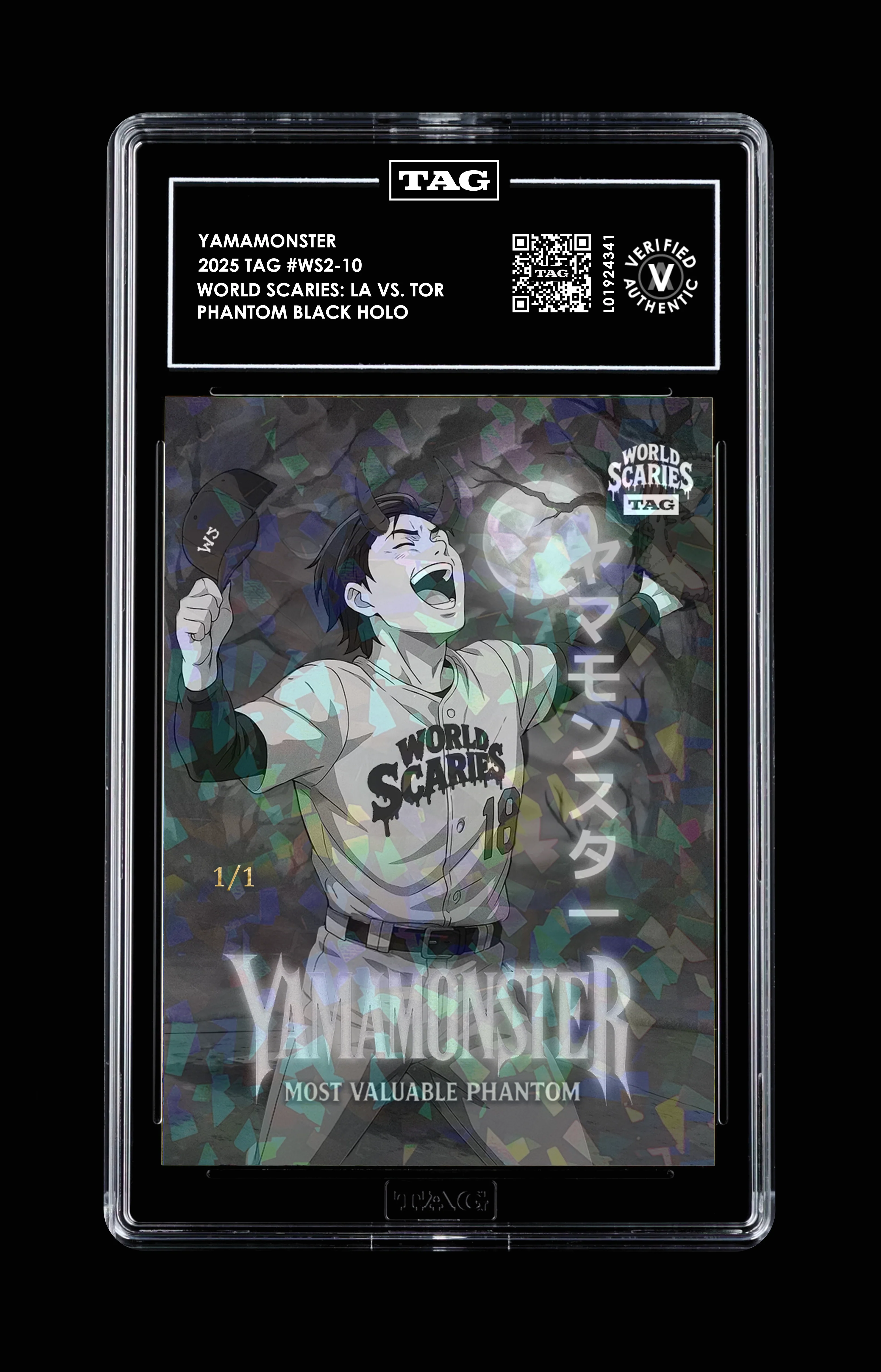 YAMAMONSTER / ART CARD DROP - LTD ED. / SERIALIZED - Image 5
