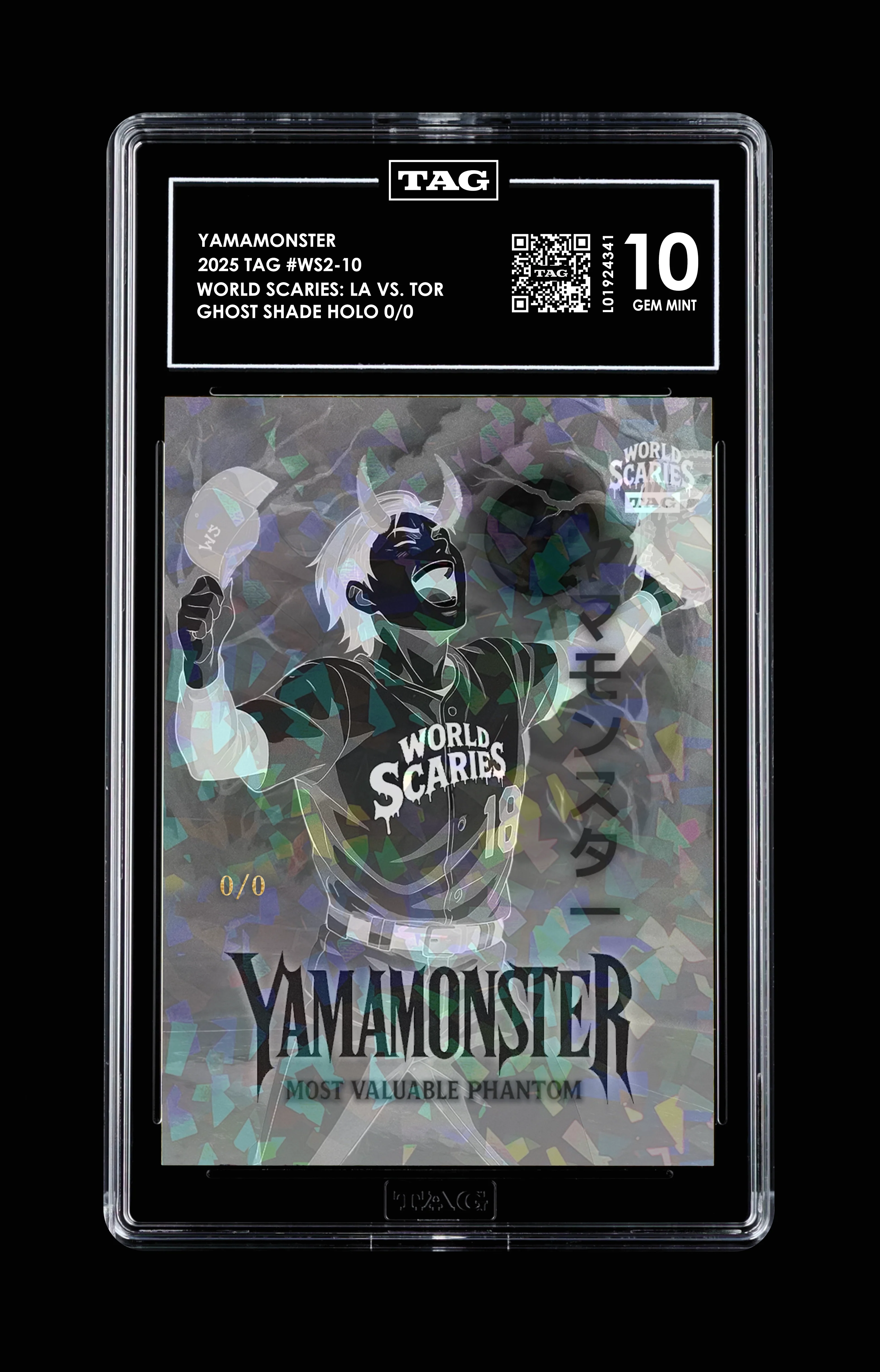 YAMAMONSTER / ART CARD DROP - LTD ED. / SERIALIZED - Image 6
